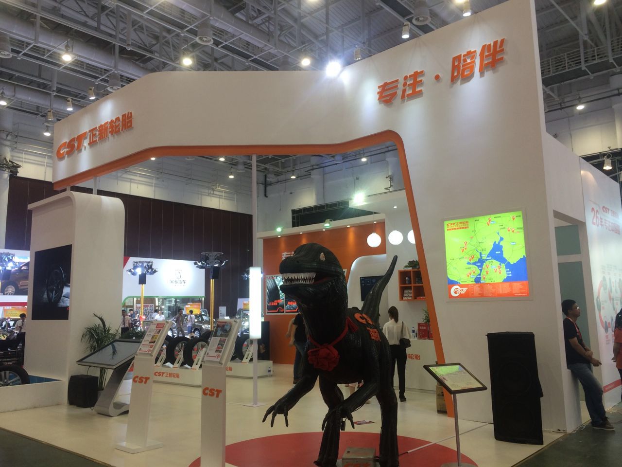 正兴轮胎