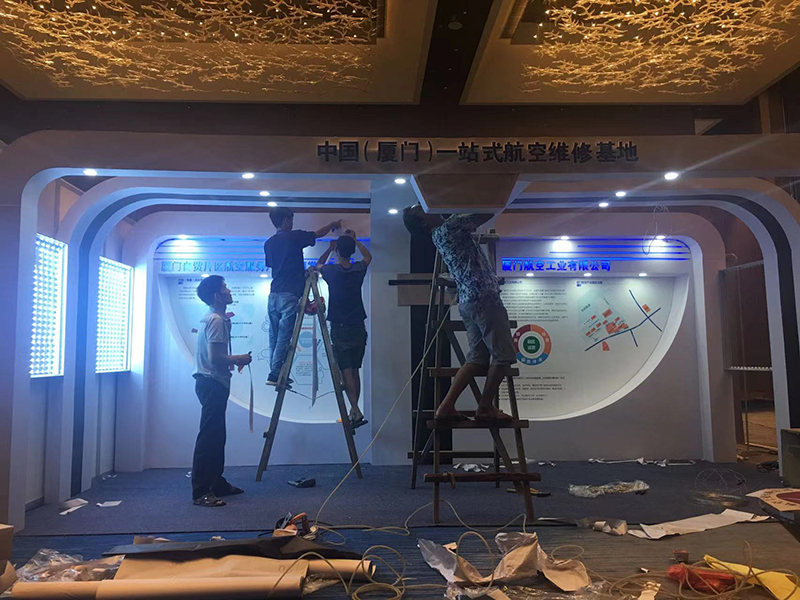 厦门航空工业公司MRO展-五通佰翔酒店