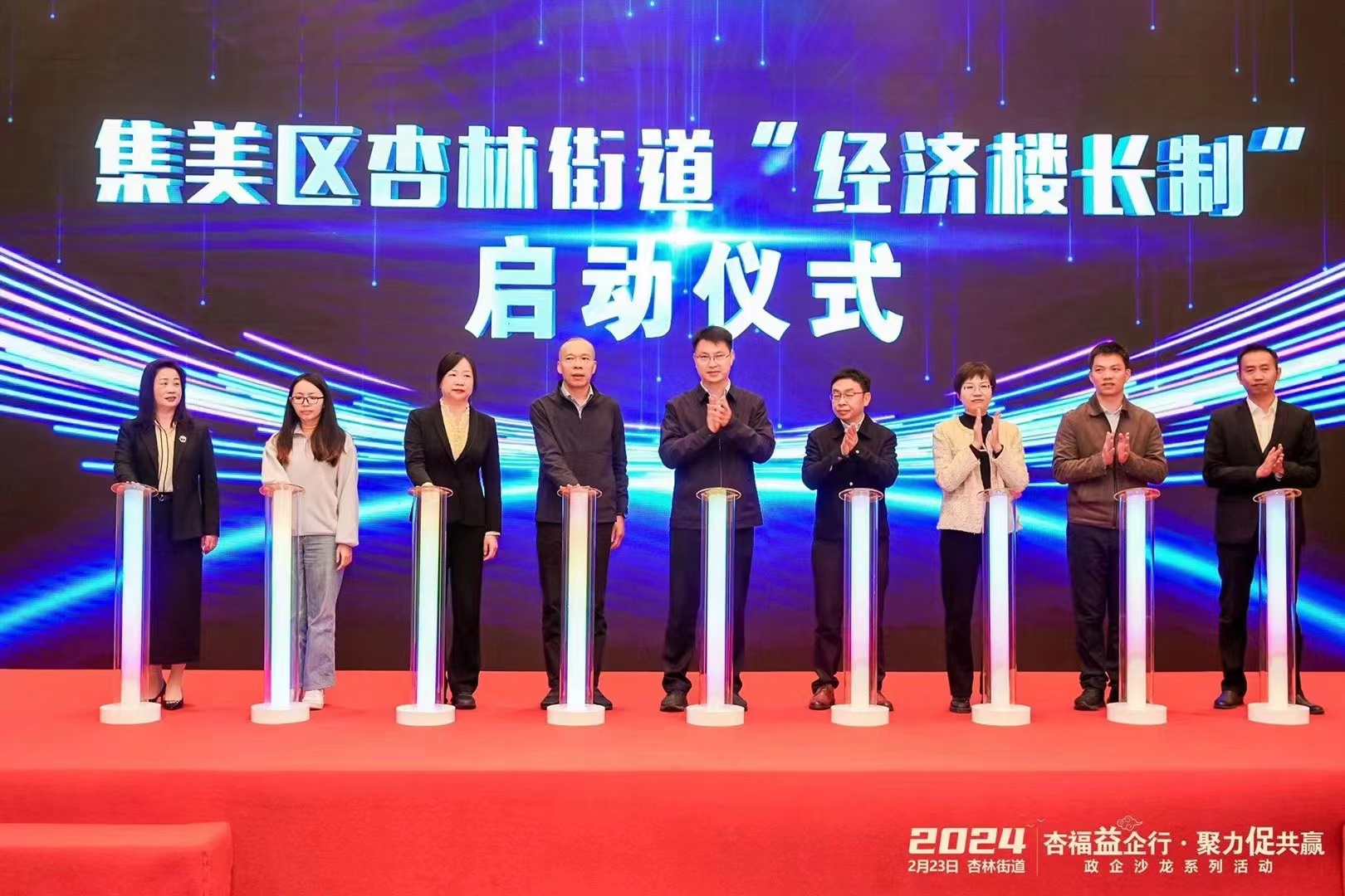 微信图片_20240527121325.jpg