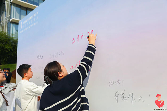 微信图片_202402191210081.jpg